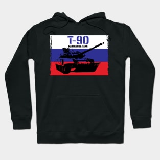 T-90 Main battle tank Hoodie